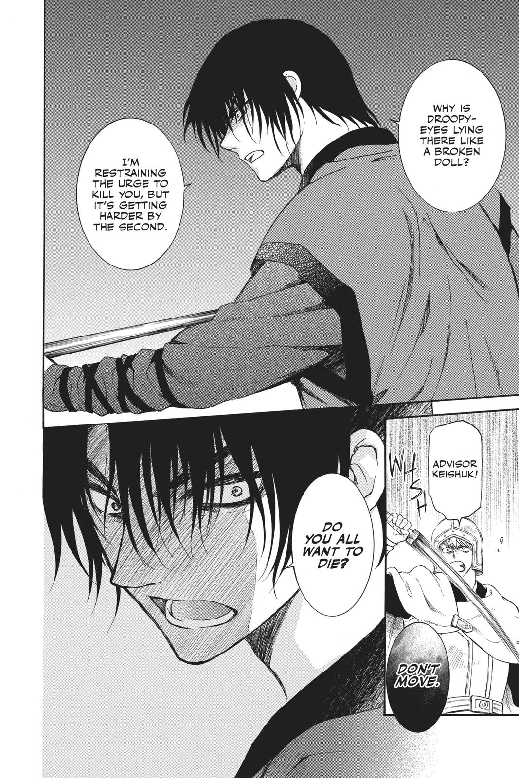Yona of the Dawn Chapter 162 - Page 13