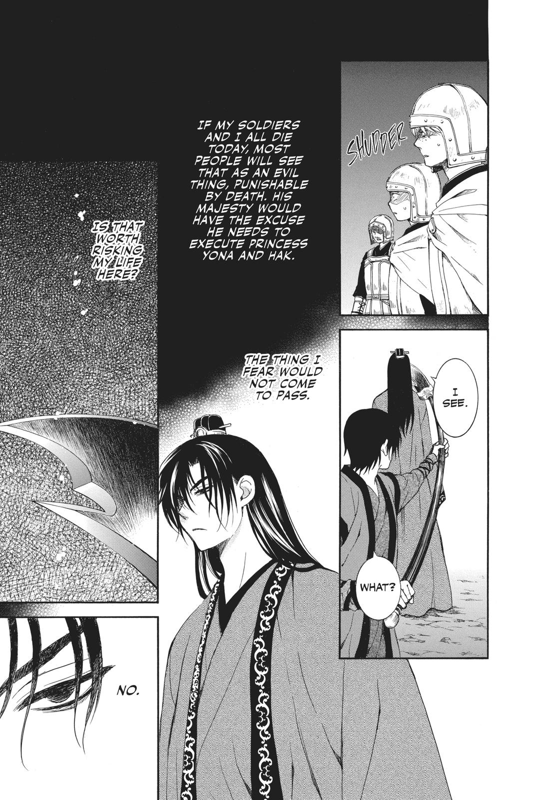 Yona of the Dawn Chapter 162 - Page 14