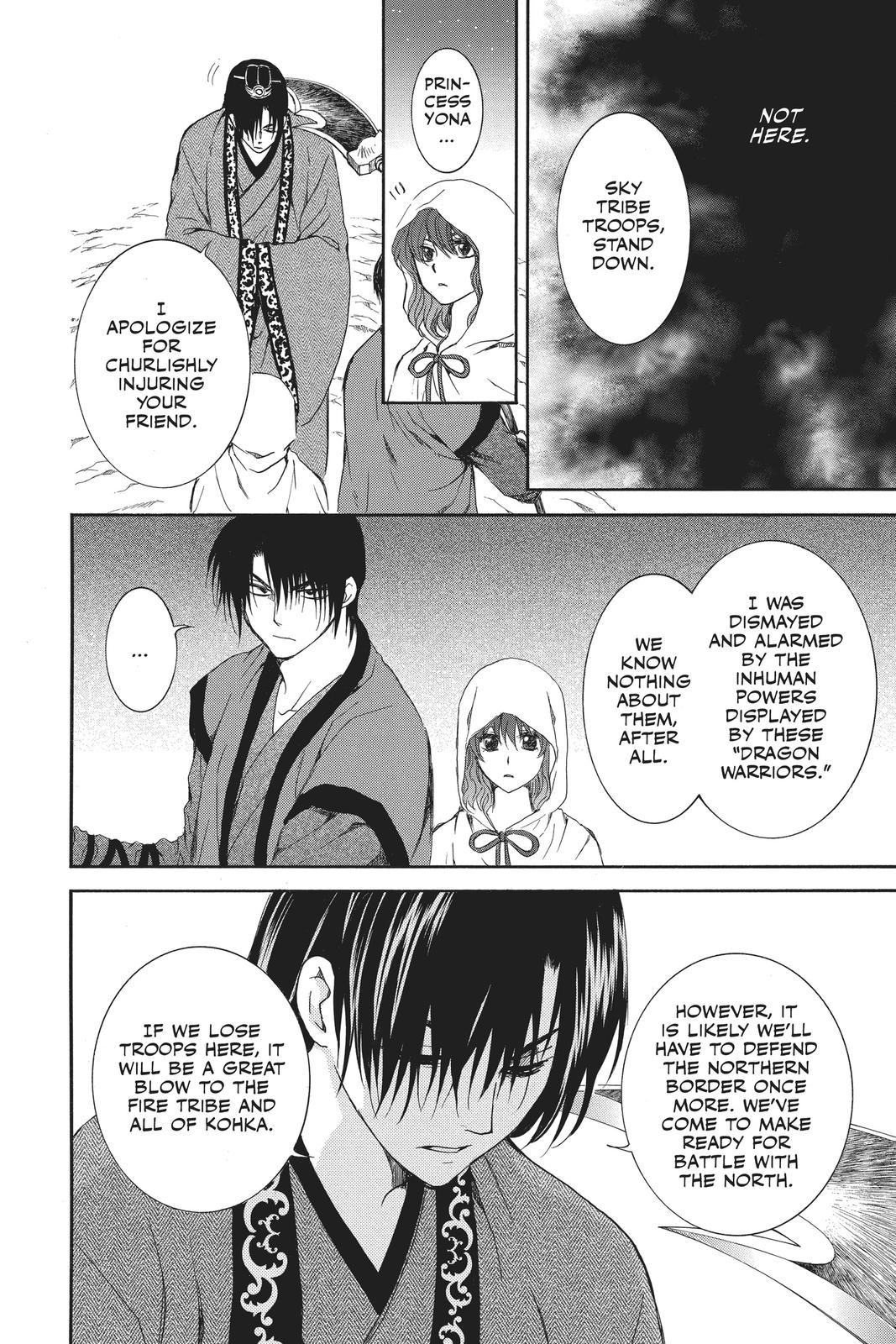Yona of the Dawn Chapter 162 - Page 15