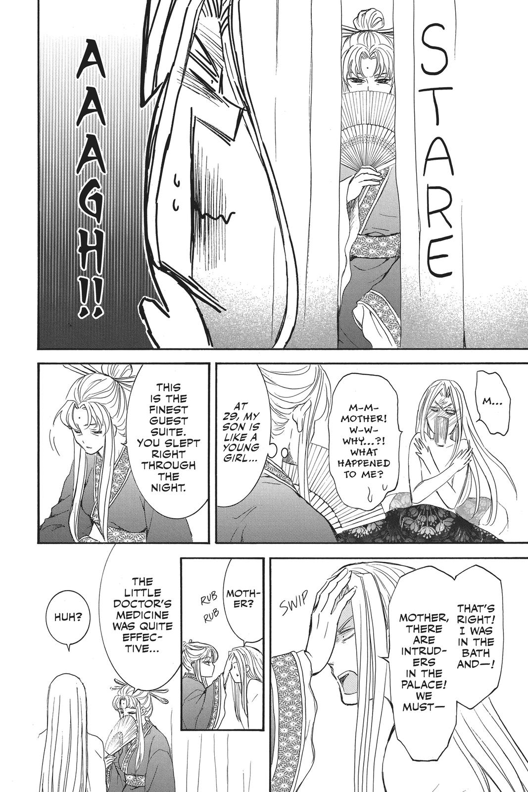 Yona of the Dawn Chapter 162 - Page 19