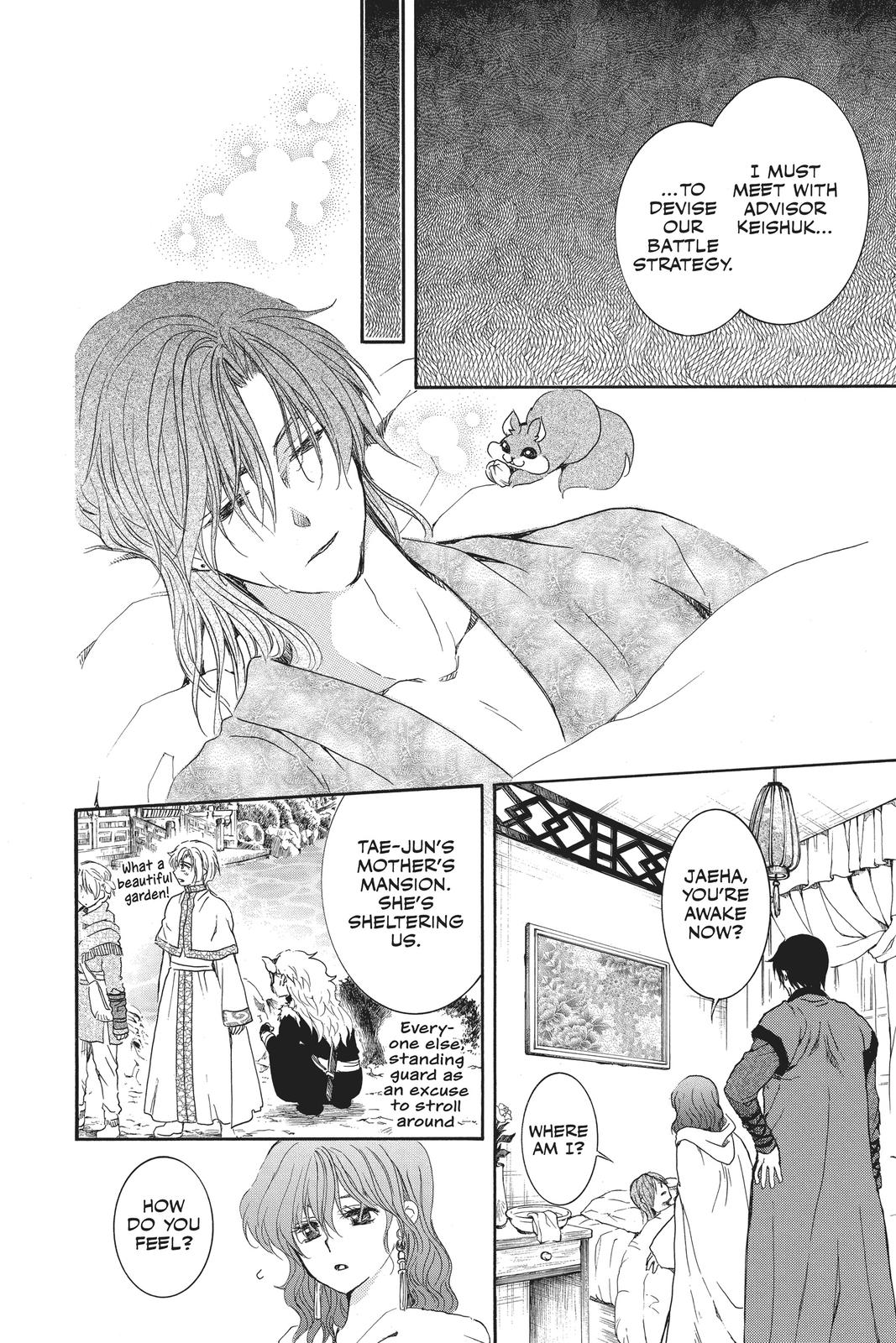 Yona of the Dawn Chapter 162 - Page 23