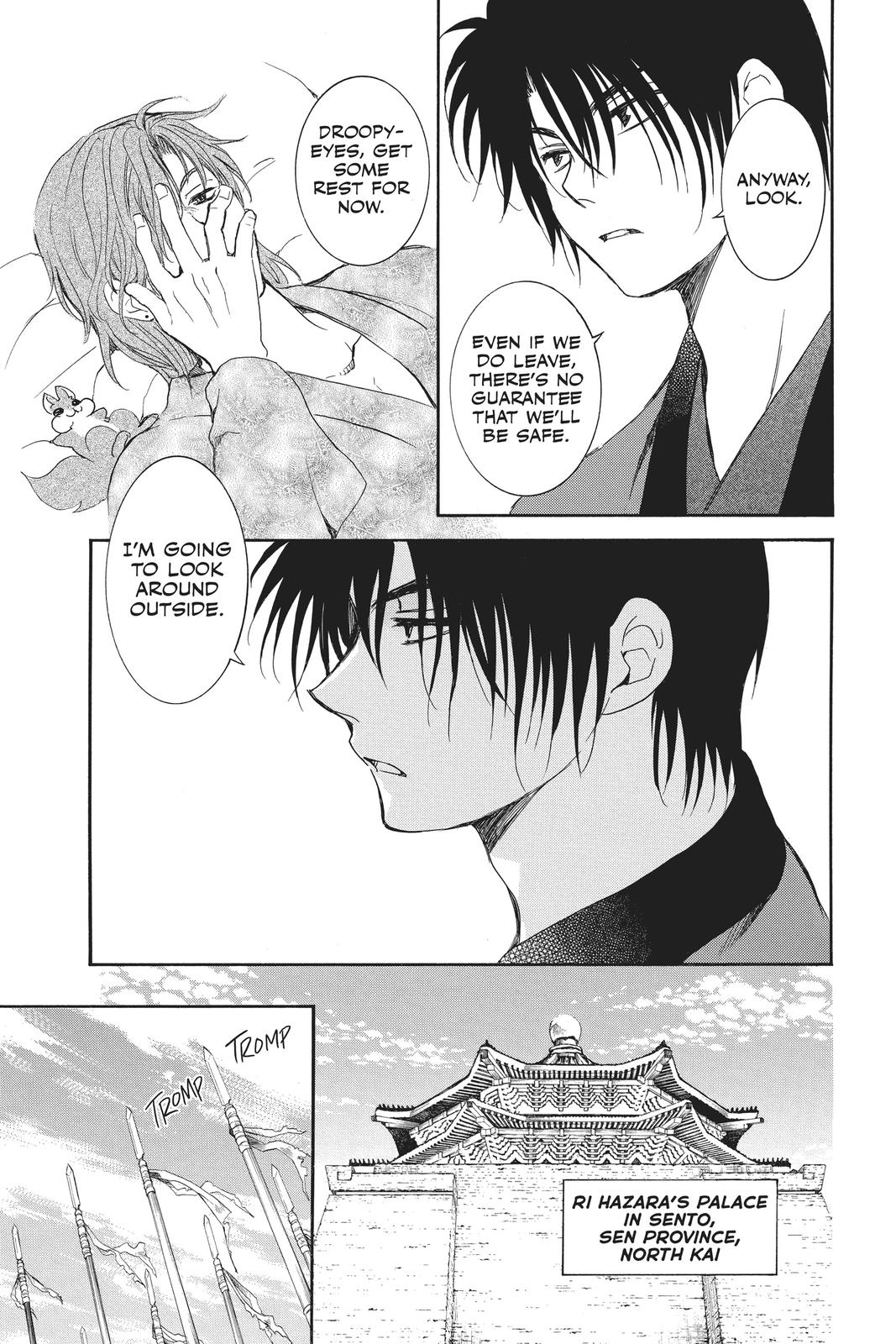 Yona of the Dawn Chapter 162 - Page 26