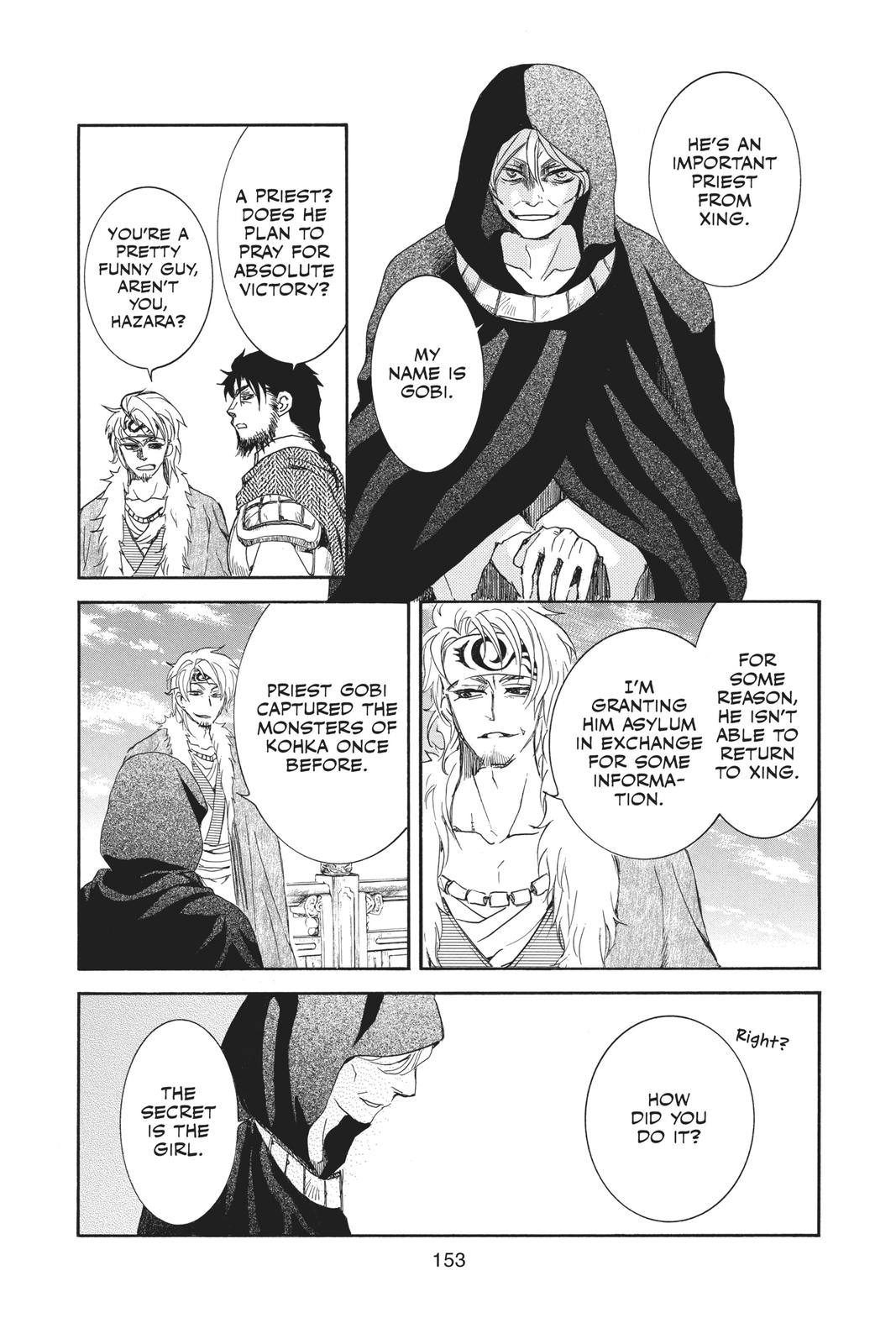 Yona of the Dawn Chapter 162 - Page 28