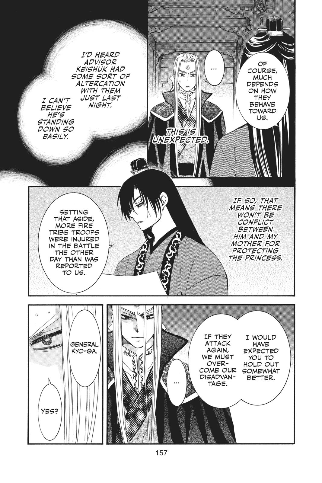 Yona of the Dawn Chapter 163 - Page 3