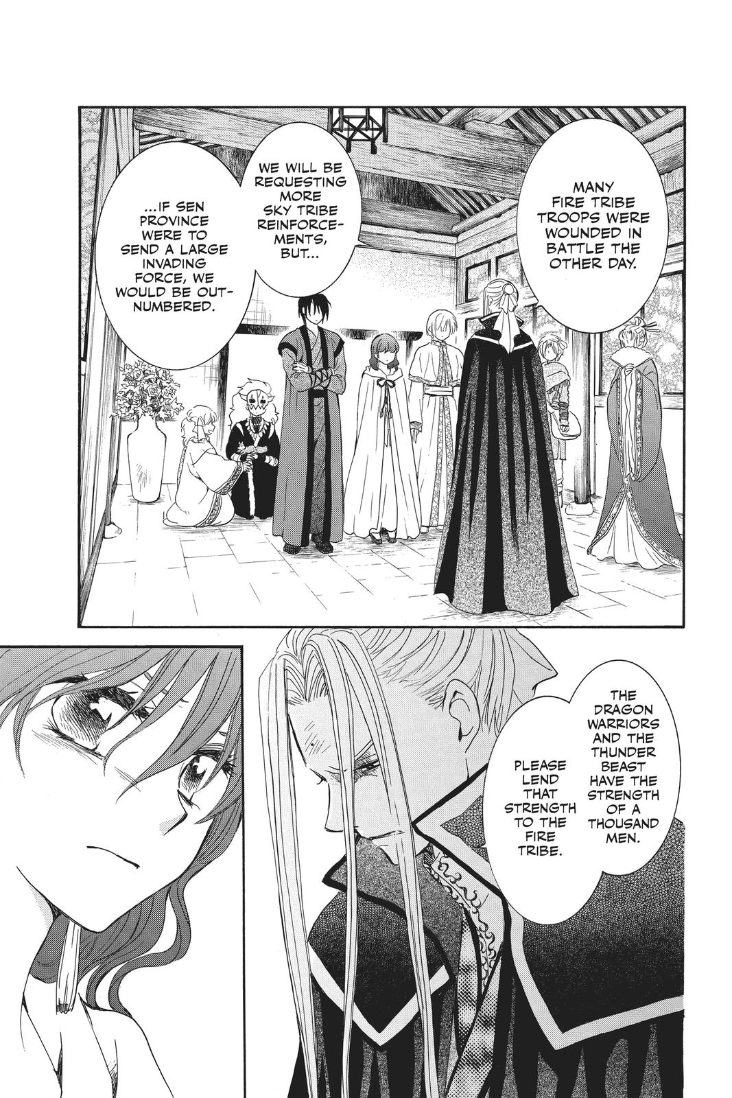 Yona of the Dawn Chapter 163 - Page 5