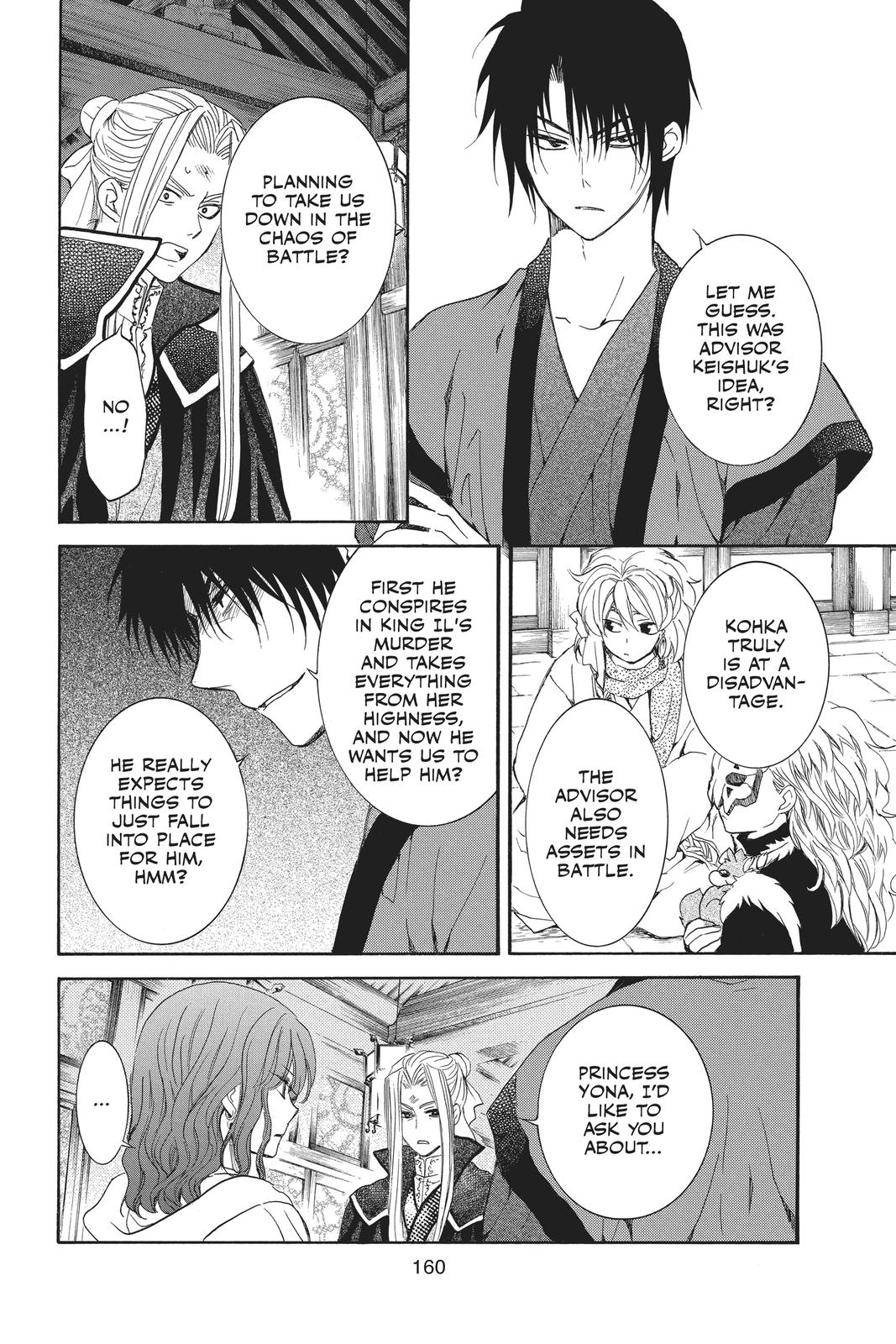 Yona of the Dawn Chapter 163 - Page 6