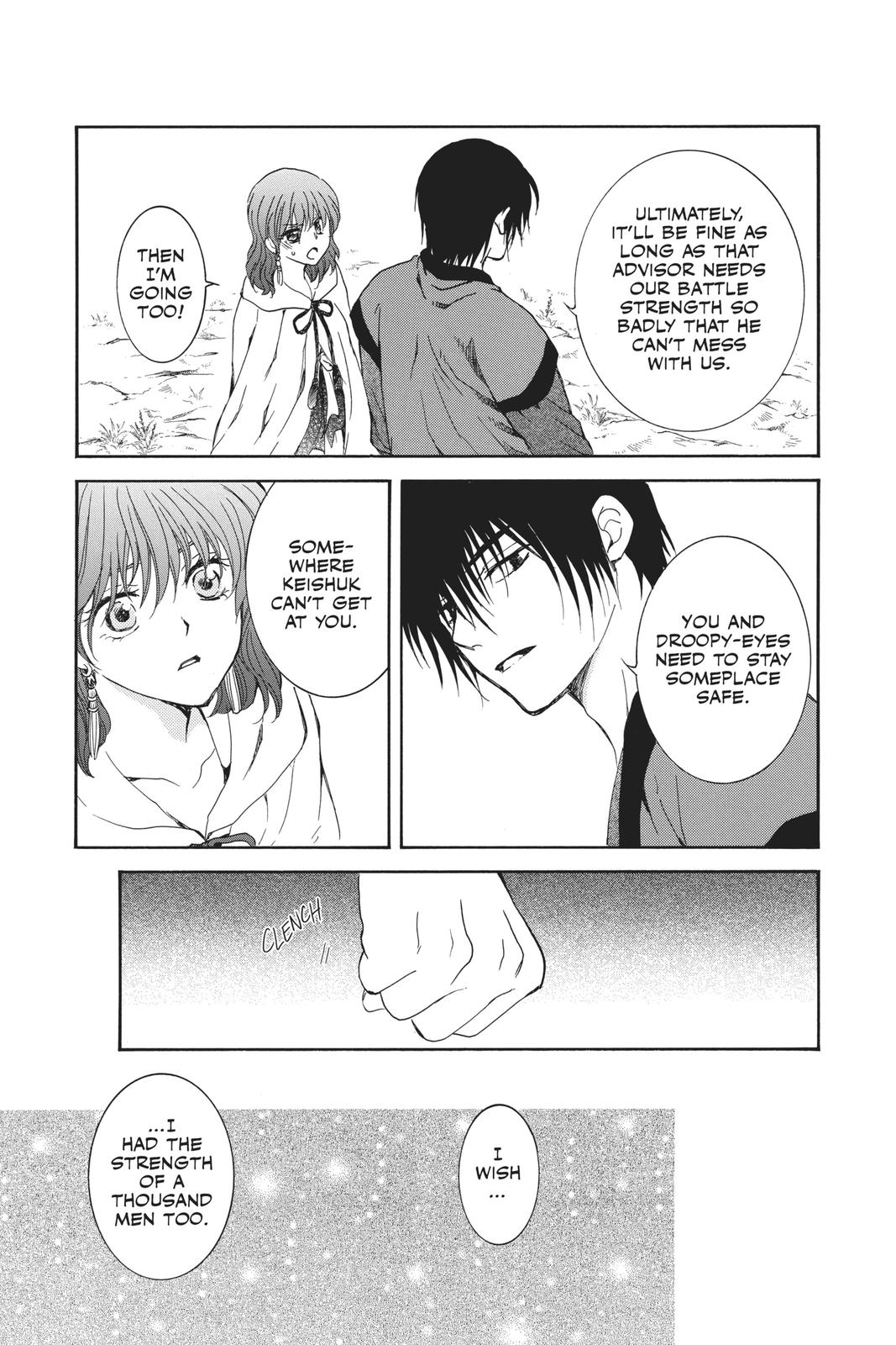 Yona of the Dawn Chapter 163 - Page 21