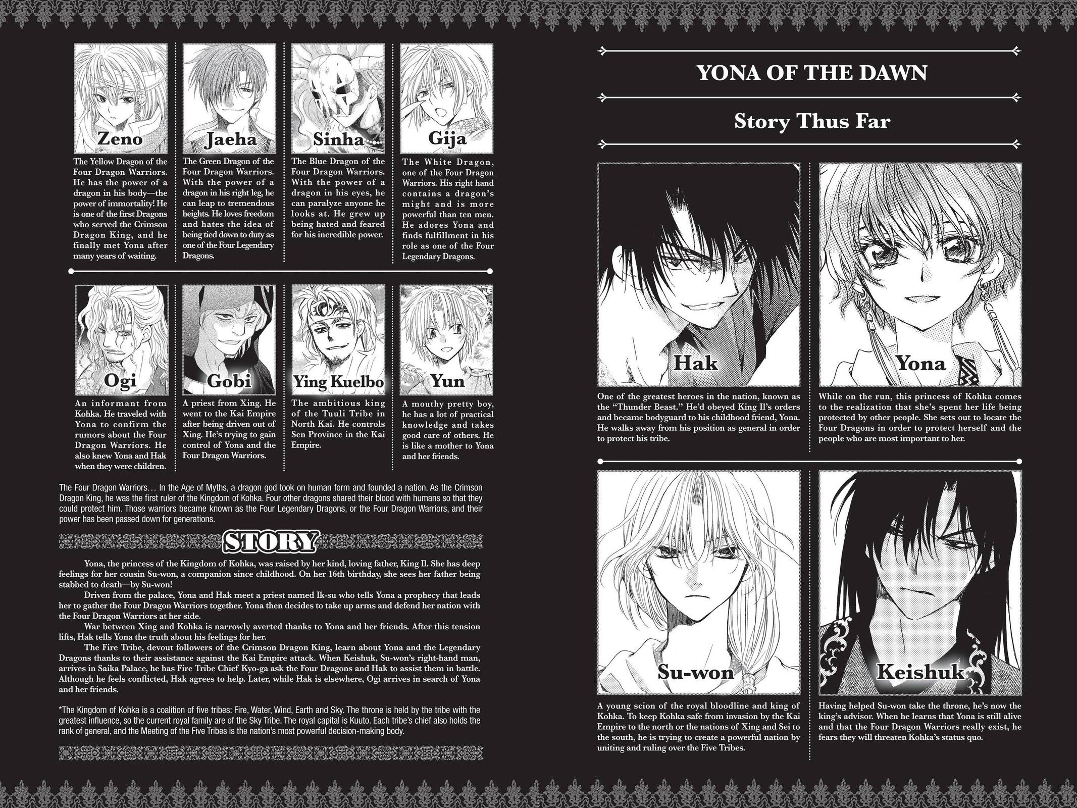 Yona of the Dawn Chapter 164 - Page 3