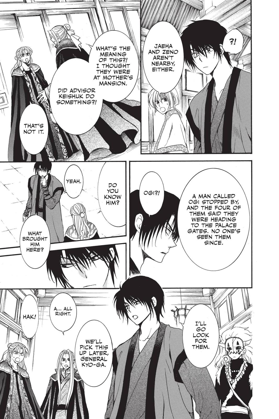 Yona of the Dawn Chapter 164 - Page 17