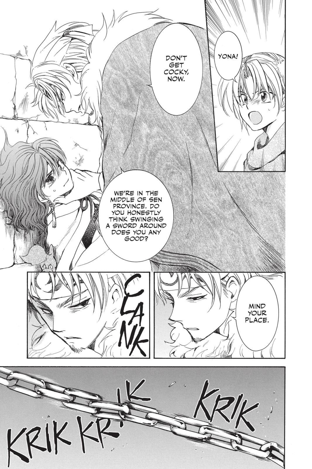 Yona of the Dawn Chapter 165 - Page 5