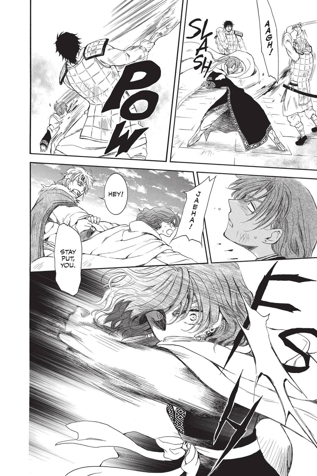 Yona of the Dawn Chapter 165 - Page 13