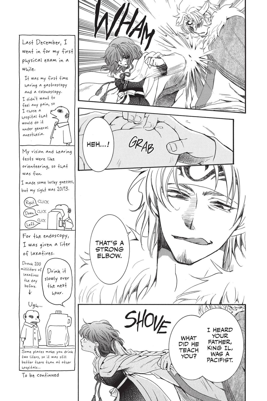 Yona of the Dawn Chapter 165 - Page 14