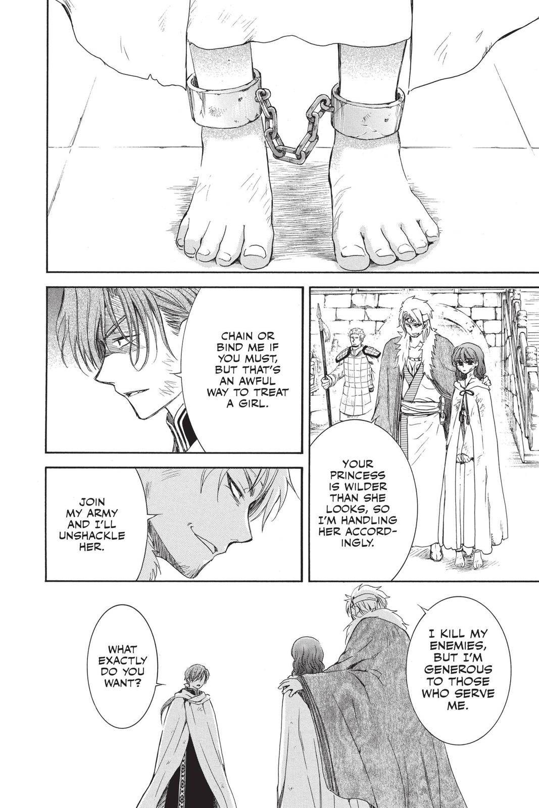 Yona of the Dawn Chapter 165 - Page 17