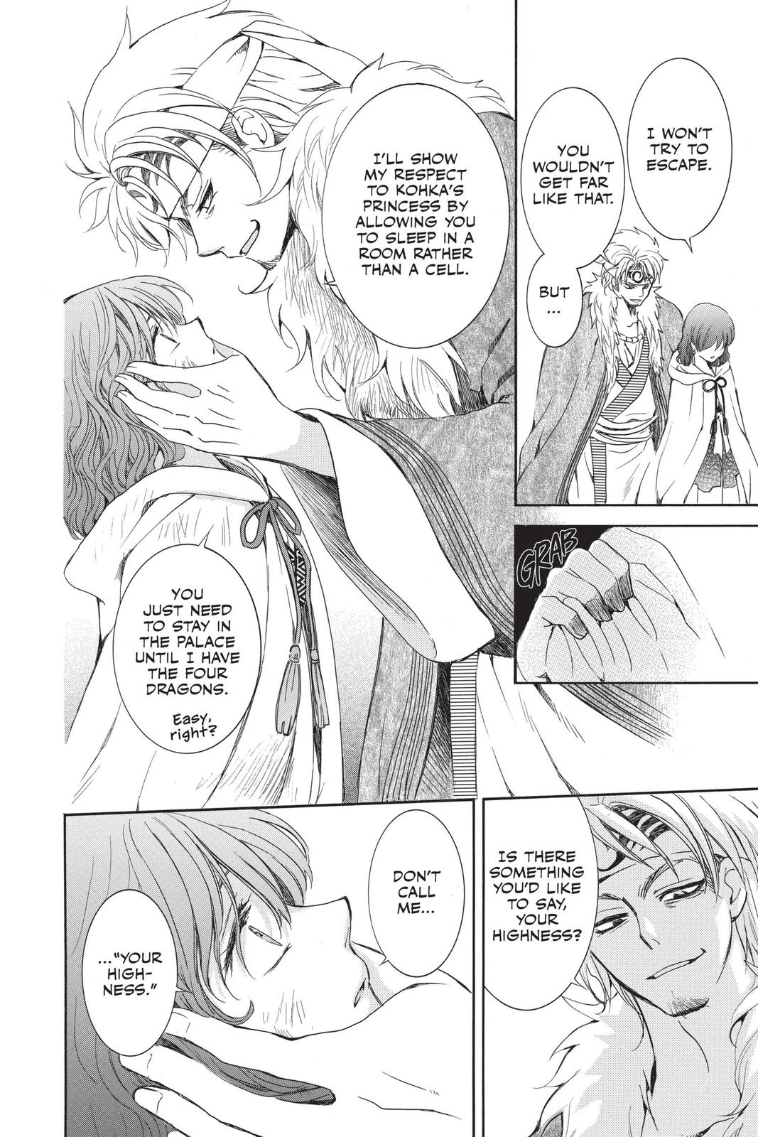 Yona of the Dawn Chapter 165 - Page 21