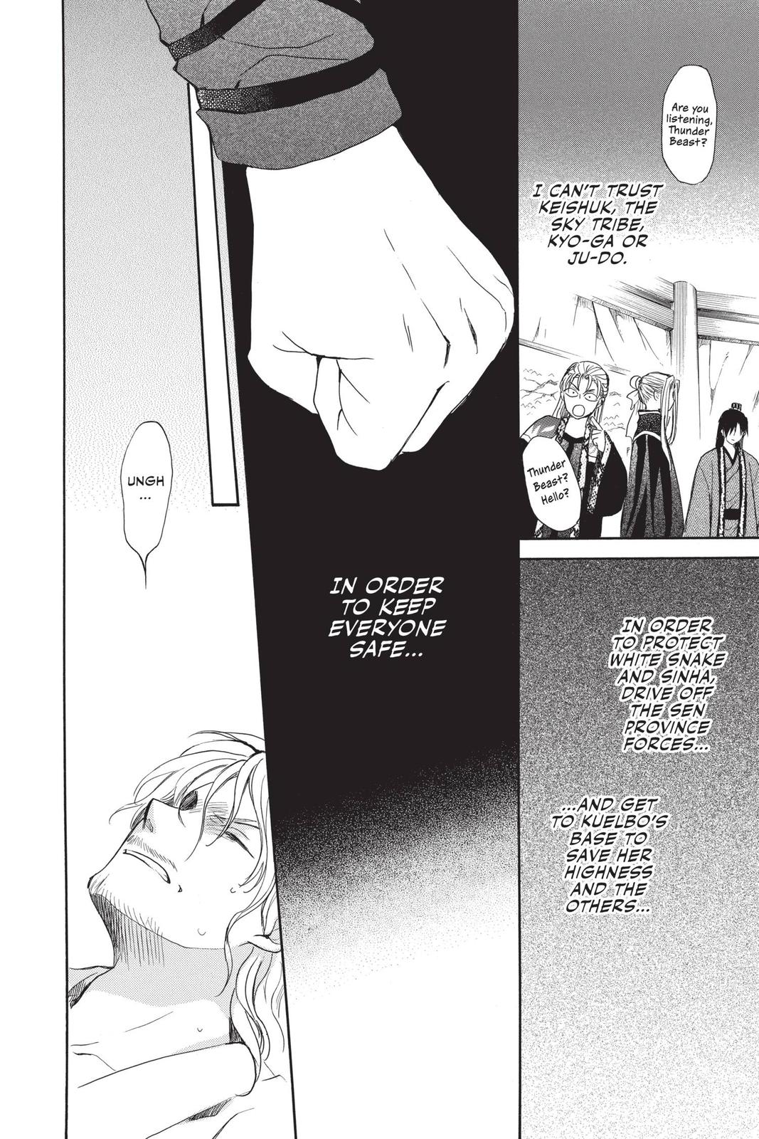 Yona of the Dawn Chapter 165 - Page 25
