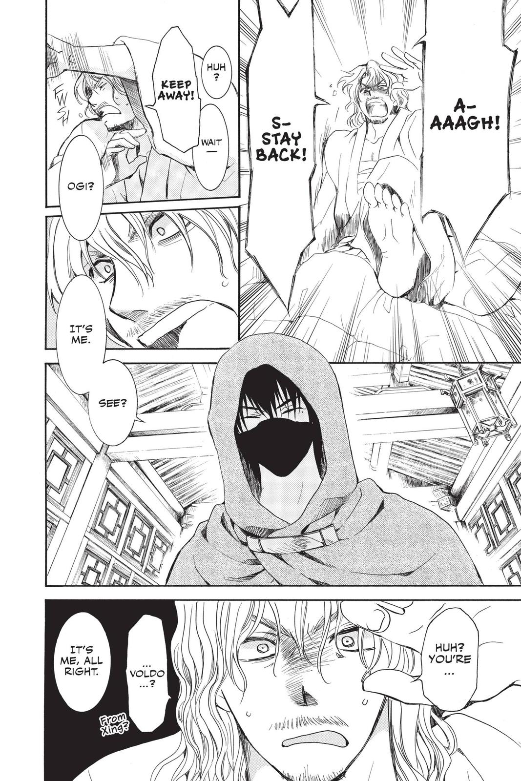Yona of the Dawn Chapter 165 - Page 27