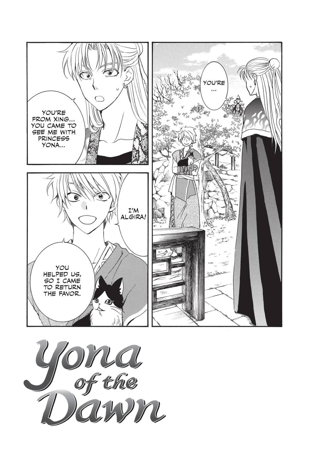 Yona of the Dawn Chapter 166 - Page 3