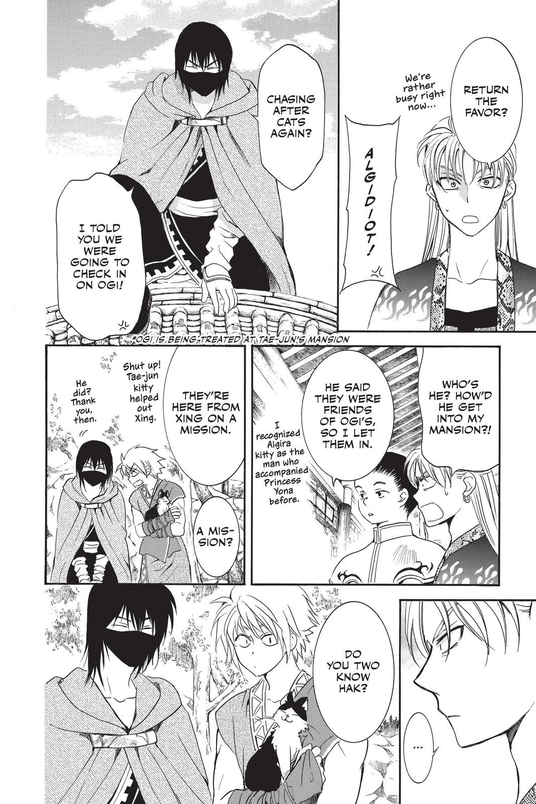 Yona of the Dawn Chapter 166 - Page 4