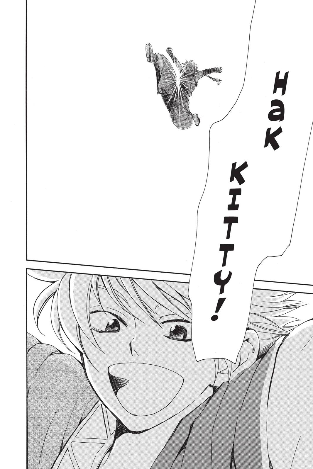 Yona of the Dawn Chapter 166 - Page 6