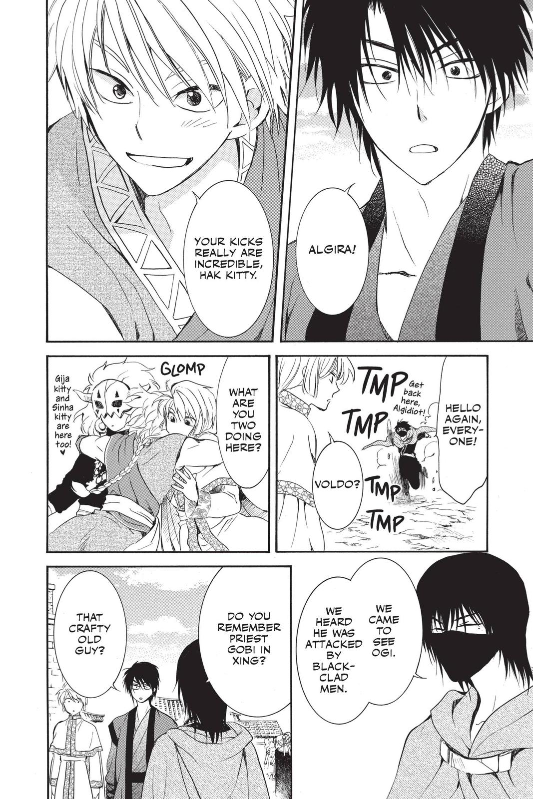Yona of the Dawn Chapter 166 - Page 8