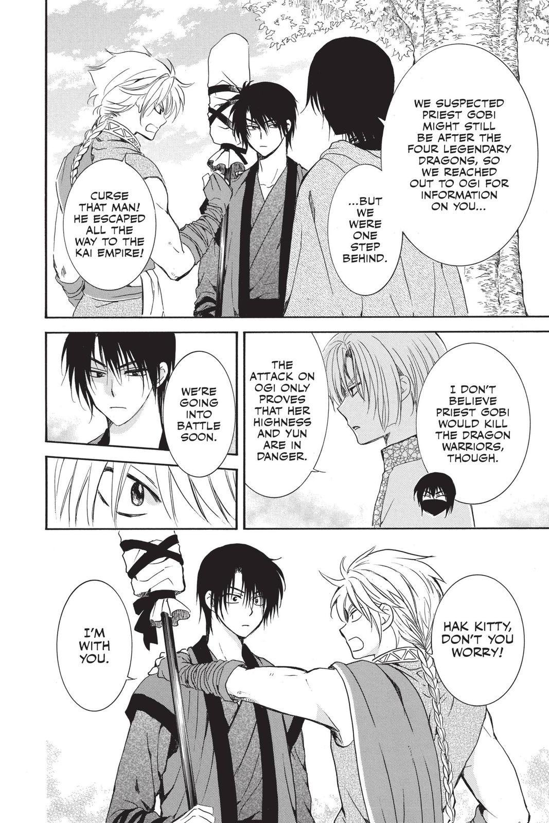 Yona of the Dawn Chapter 166 - Page 10
