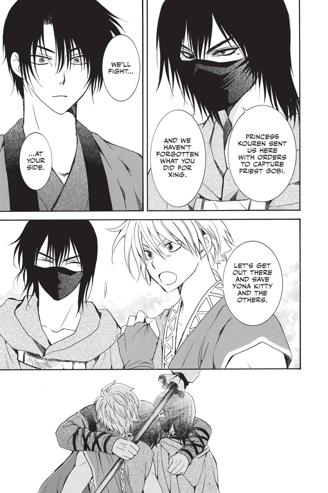 Yona of the Dawn Chapter 166 - Page 11