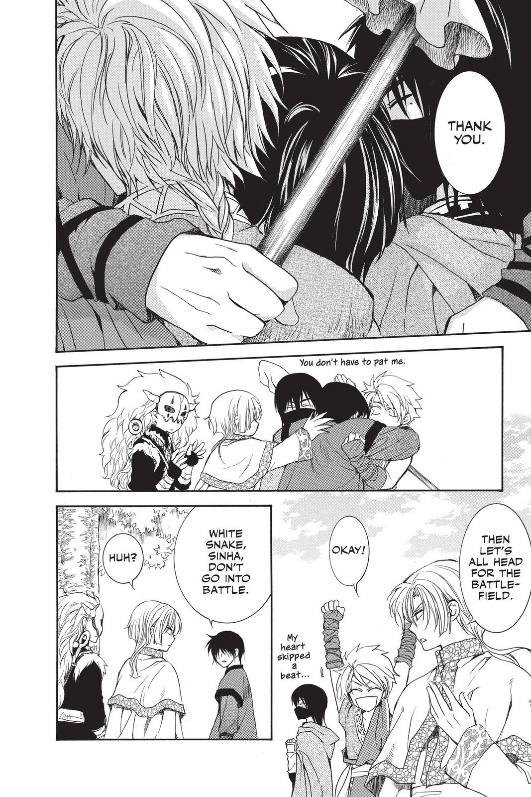 Yona of the Dawn Chapter 166 - Page 12