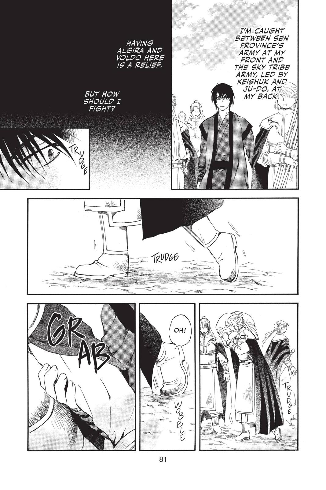 Yona of the Dawn Chapter 166 - Page 15