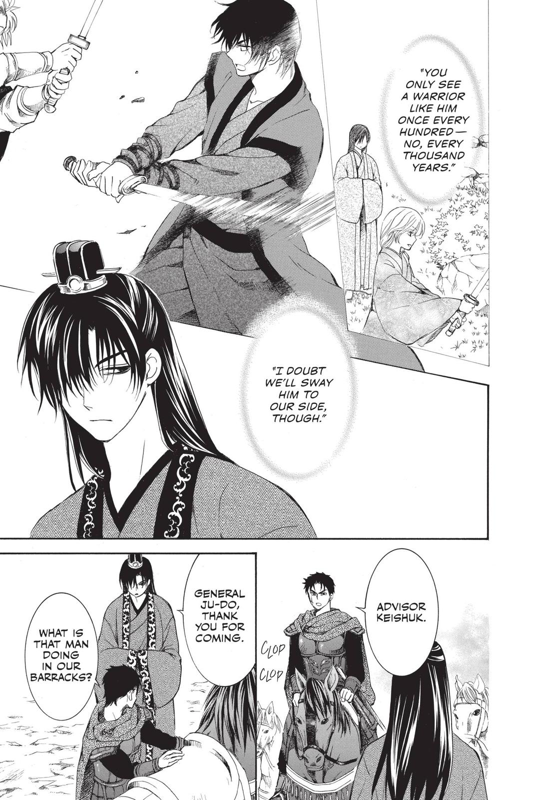 Yona of the Dawn Chapter 166 - Page 19