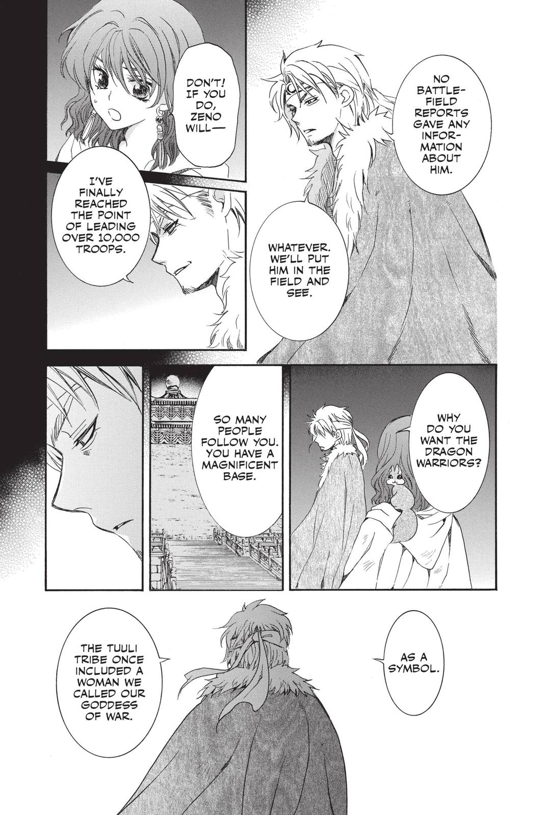 Yona of the Dawn Chapter 167 - Page 4