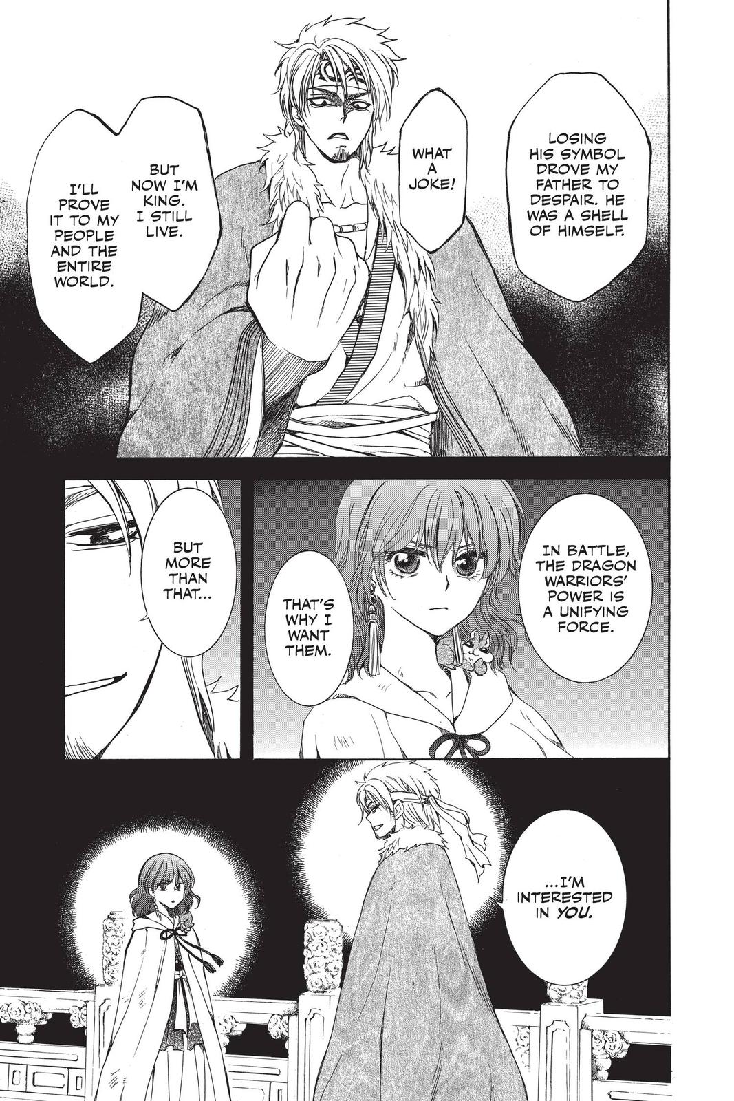 Yona of the Dawn Chapter 167 - Page 6