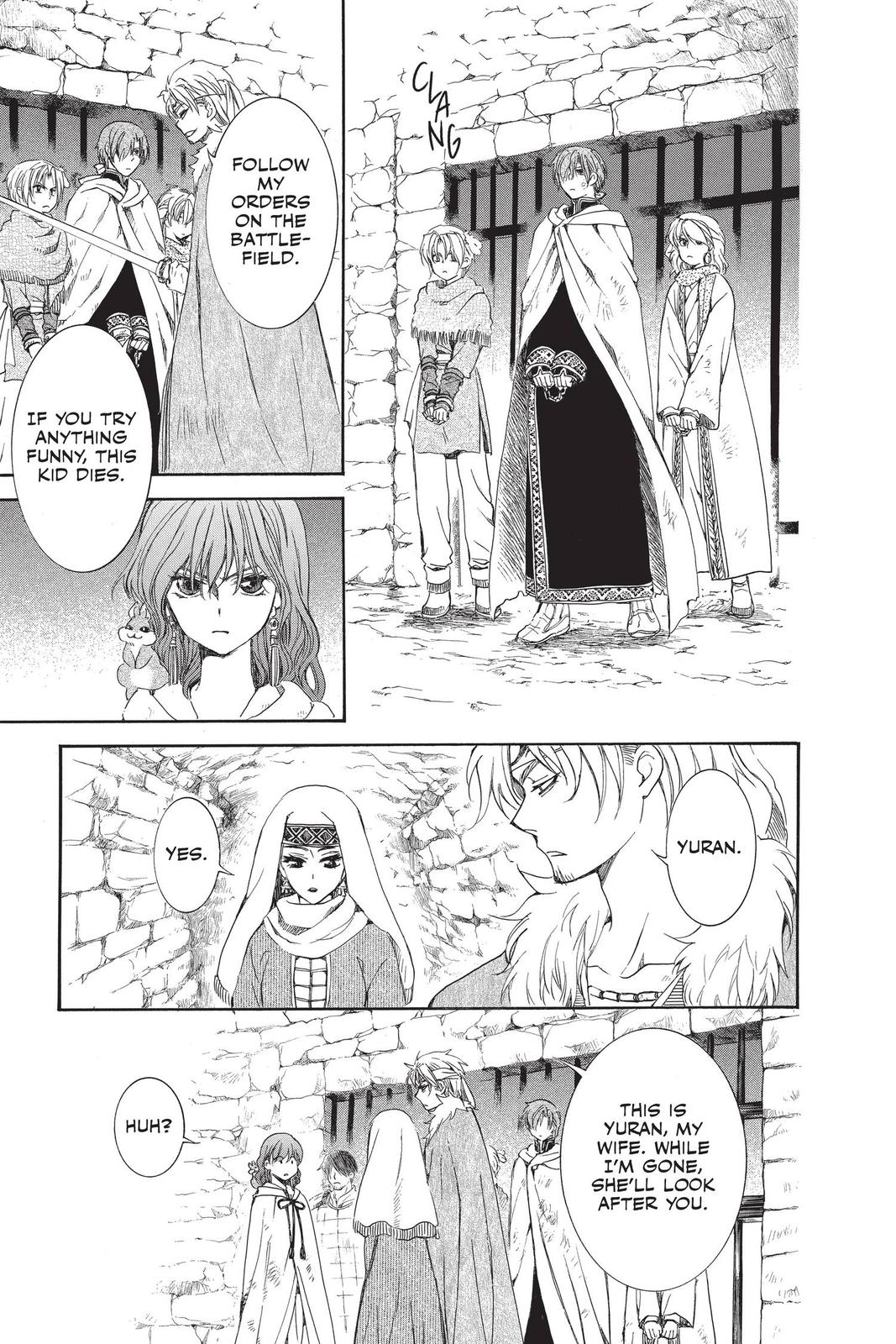 Yona of the Dawn Chapter 167 - Page 12