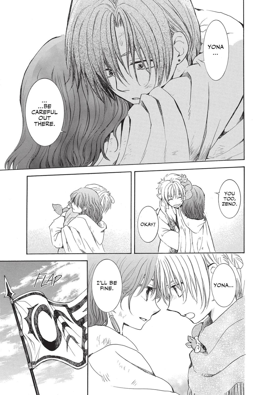 Yona of the Dawn Chapter 167 - Page 14