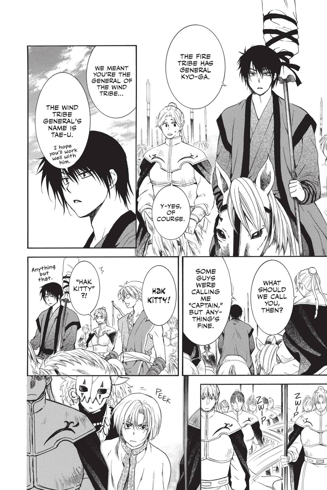Yona of the Dawn Chapter 167 - Page 16