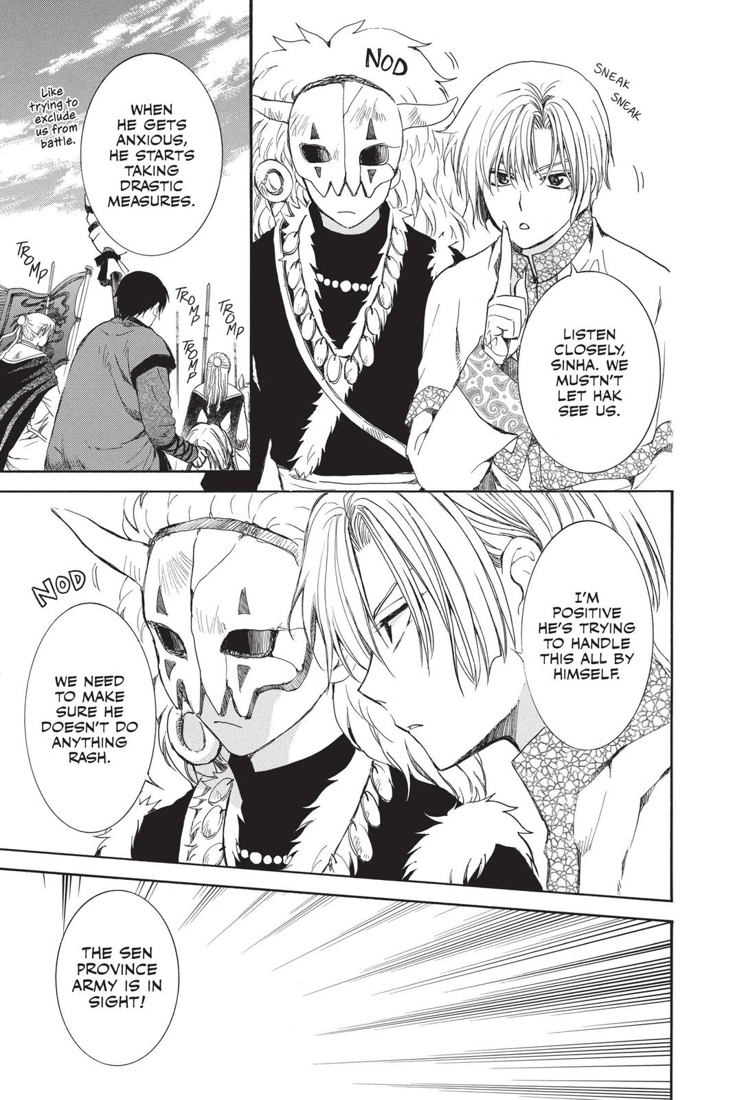 Yona of the Dawn Chapter 167 - Page 17