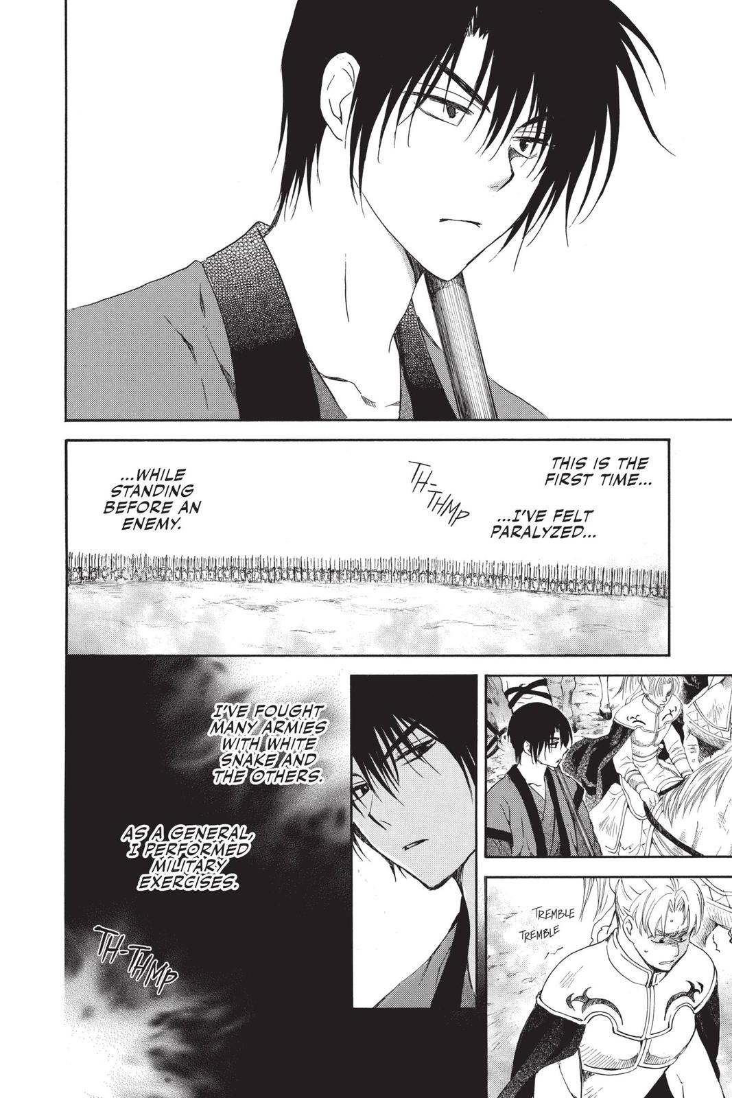 Yona of the Dawn Chapter 167 - Page 19