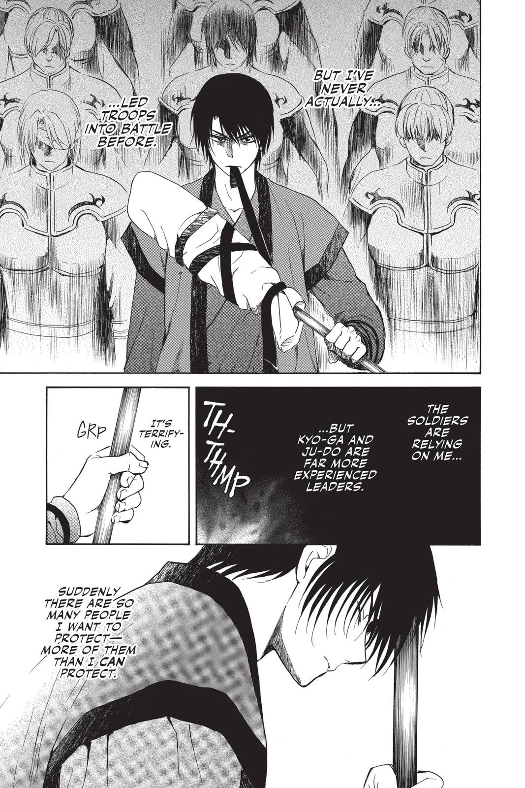 Yona of the Dawn Chapter 167 - Page 20