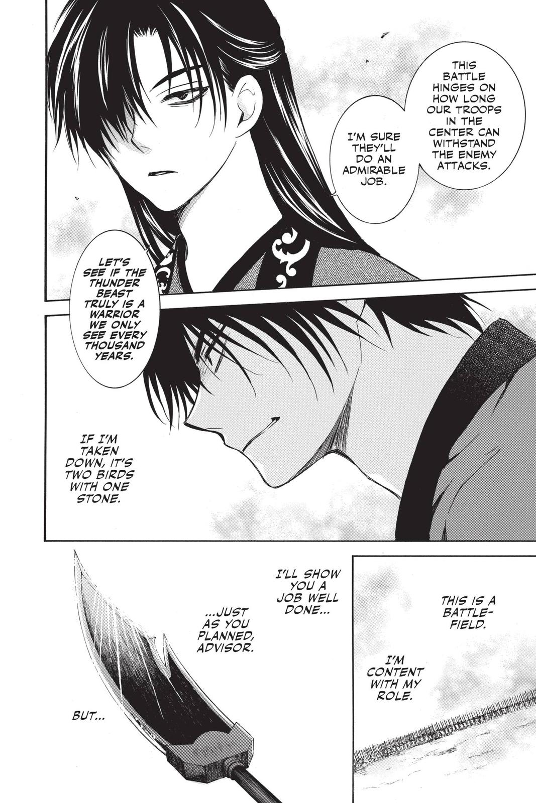 Yona of the Dawn Chapter 168 - Page 4