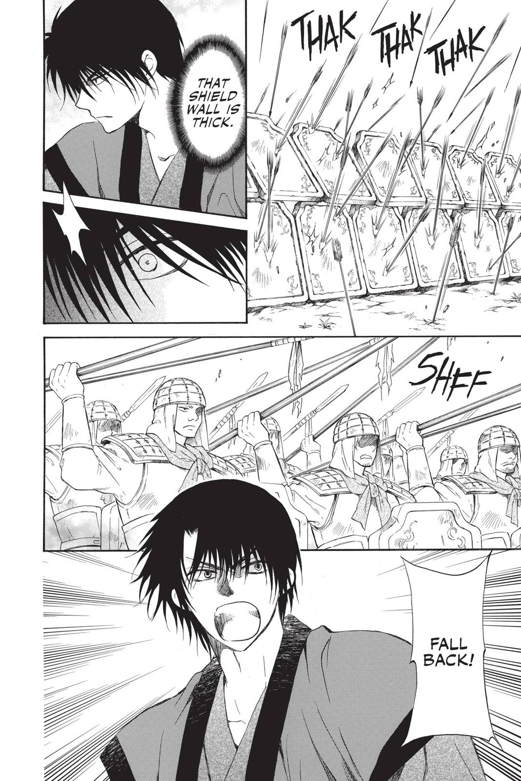 Yona of the Dawn Chapter 168 - Page 6