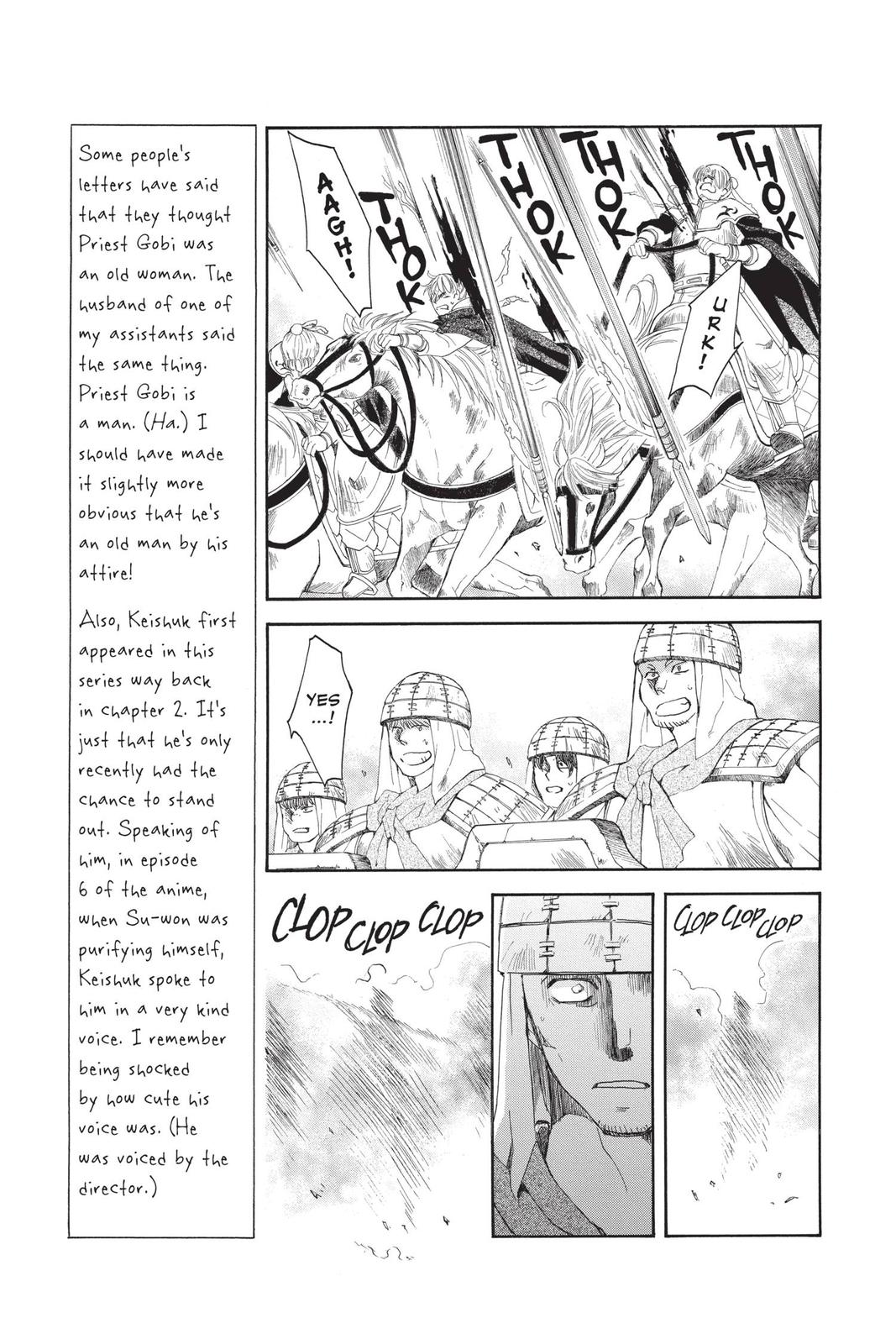 Yona of the Dawn Chapter 168 - Page 7