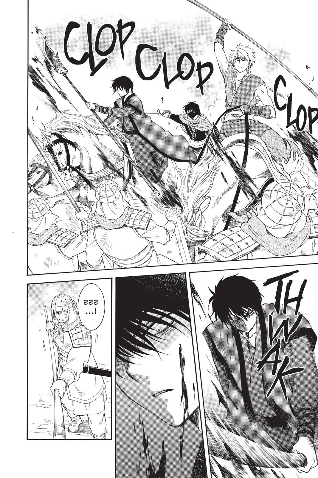Yona of the Dawn Chapter 168 - Page 9
