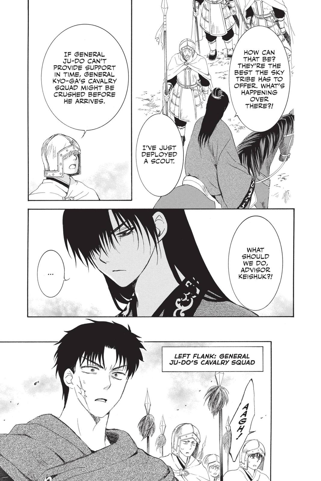Yona of the Dawn Chapter 168 - Page 12