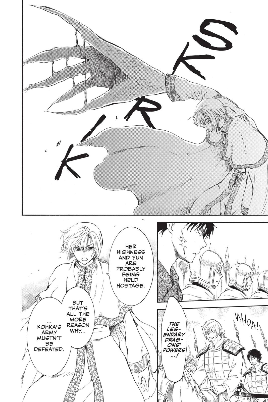 Yona of the Dawn Chapter 168 - Page 23