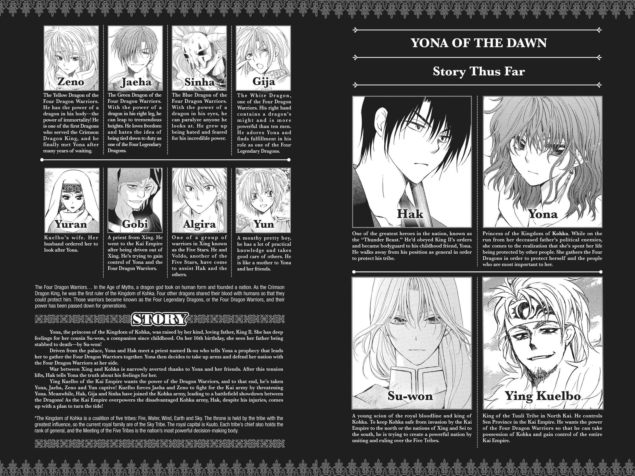 Yona of the Dawn Chapter 170 - Page 3
