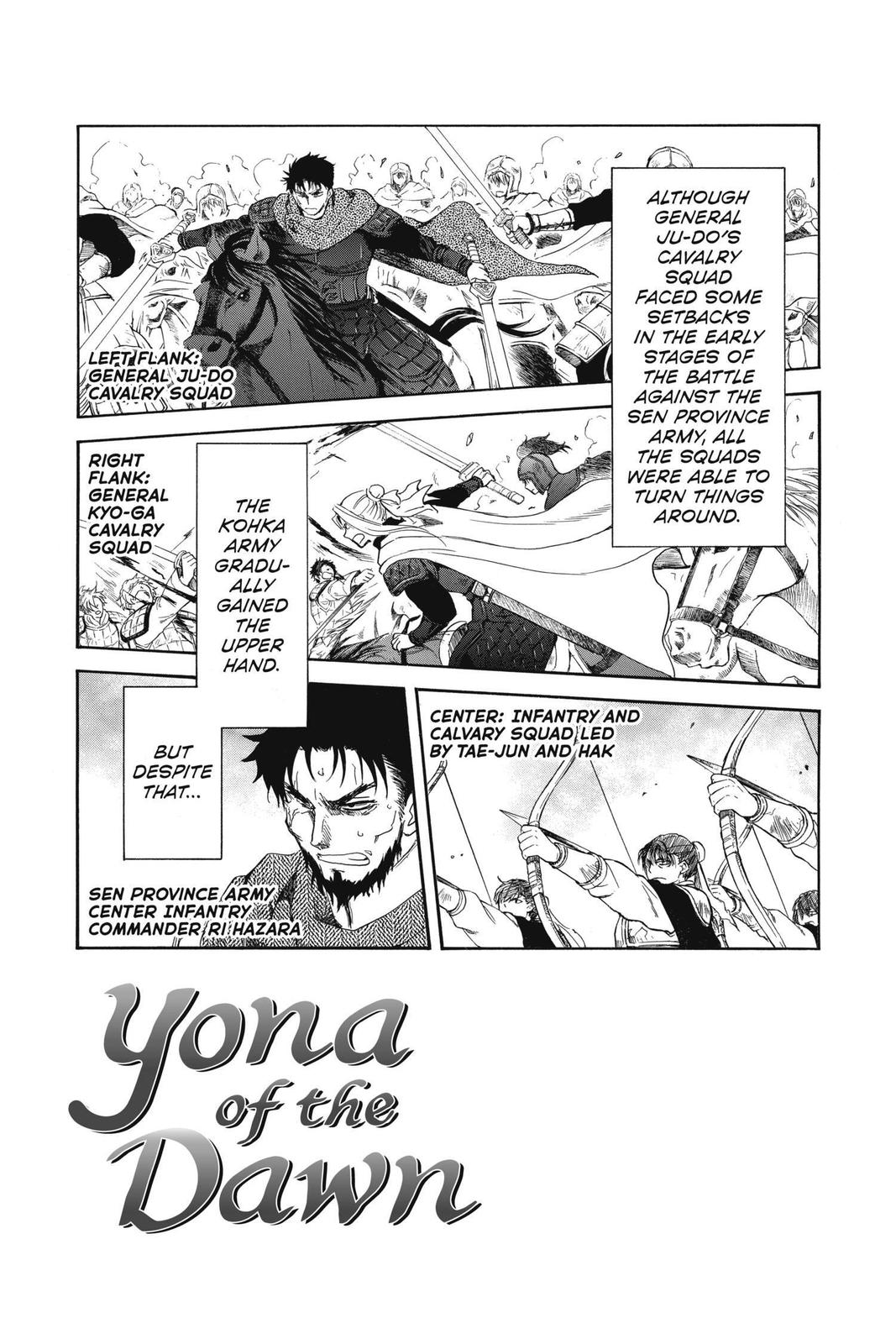 Yona of the Dawn Chapter 170 - Page 5