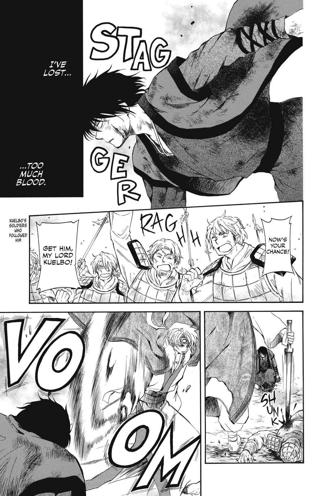 Yona of the Dawn Chapter 171 - Page 7