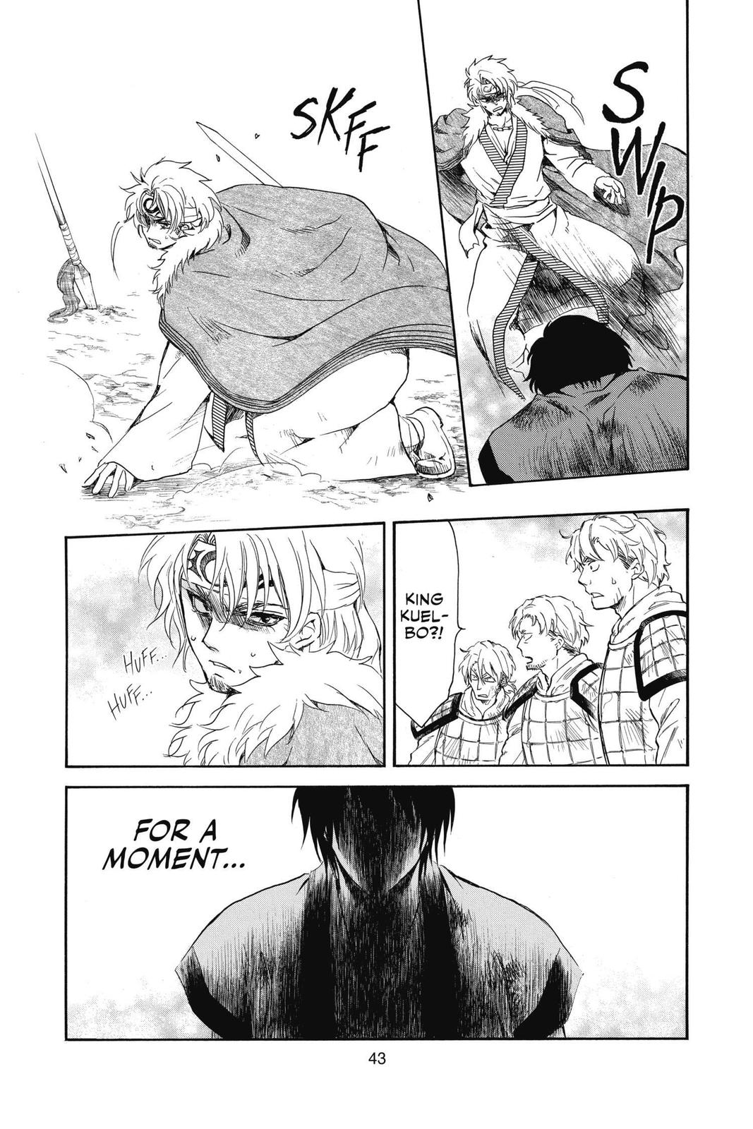 Yona of the Dawn Chapter 171 - Page 9