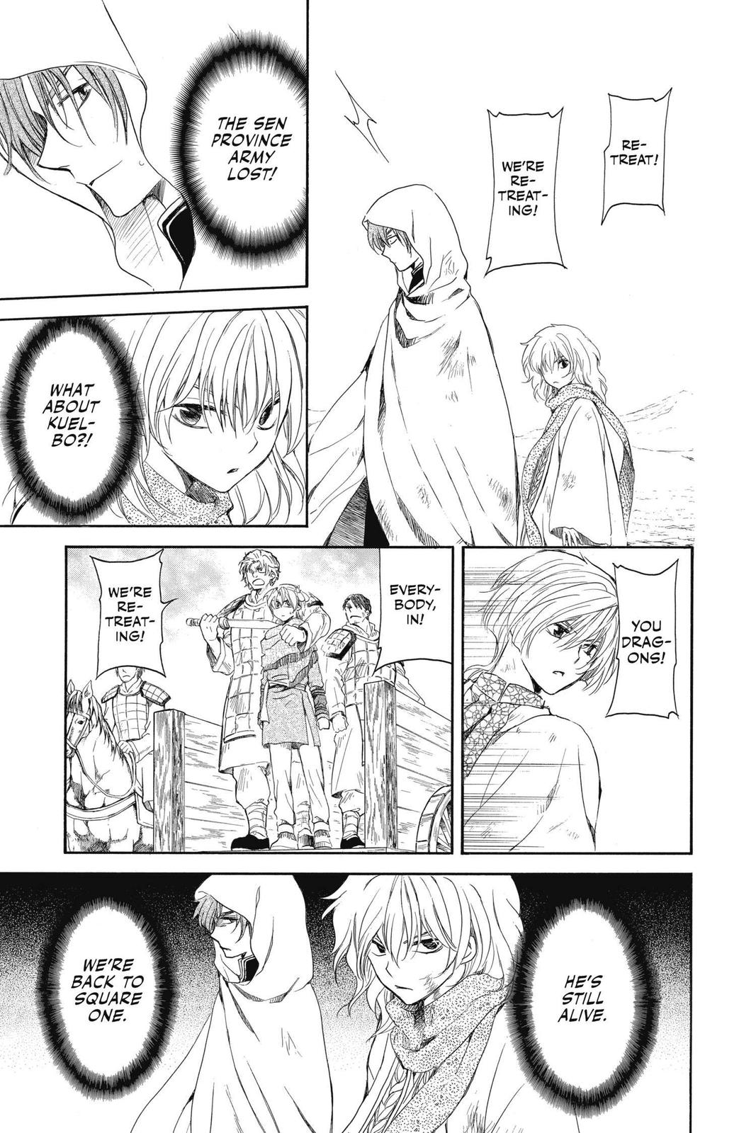 Yona of the Dawn Chapter 171 - Page 18
