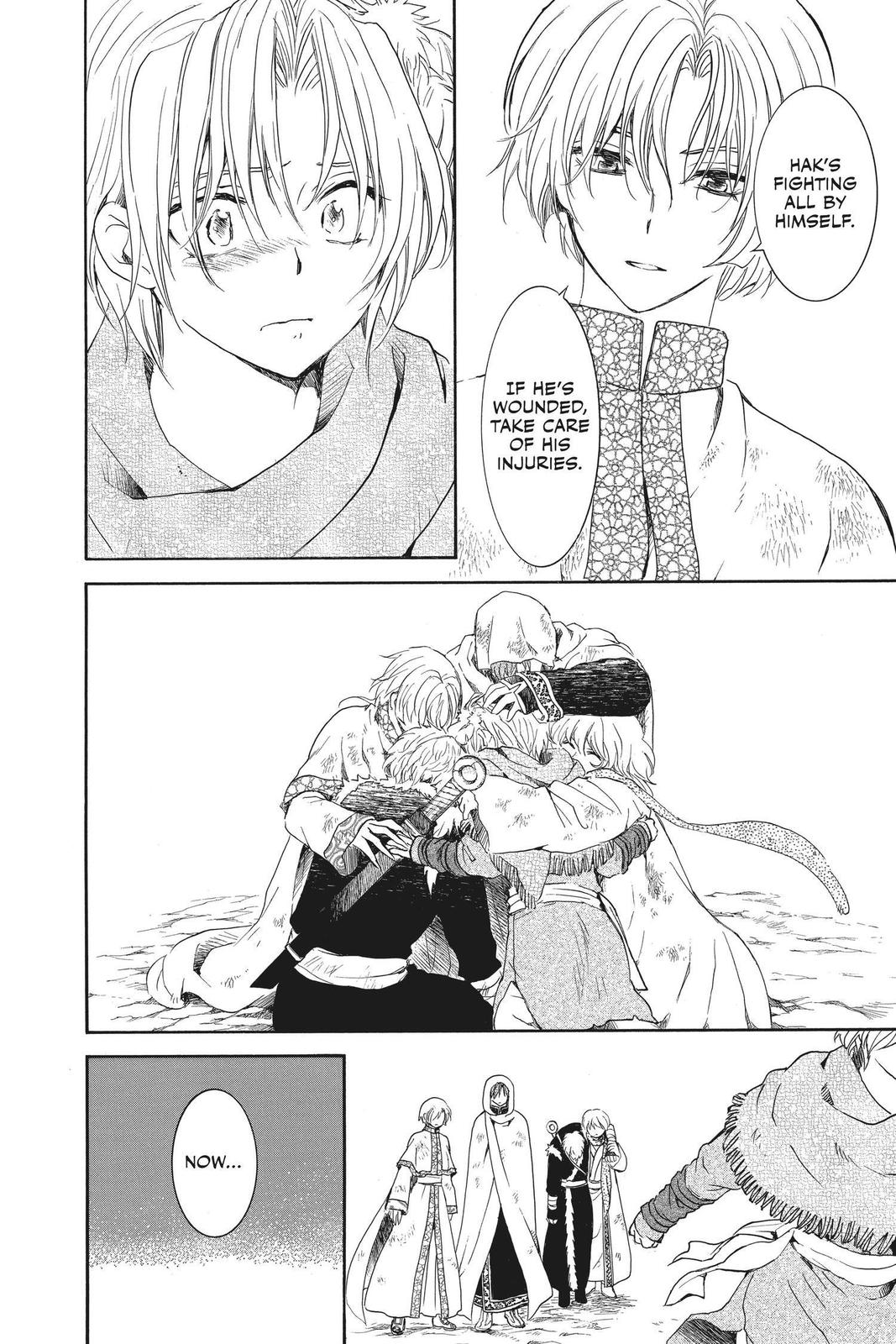 Yona of the Dawn Chapter 171 - Page 21