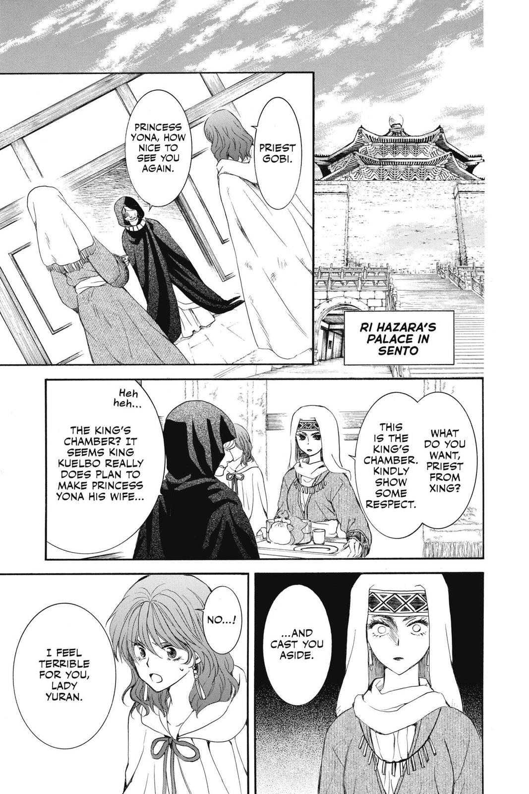 Yona of the Dawn Chapter 171 - Page 26